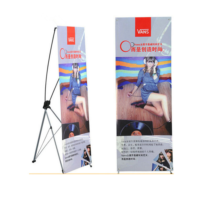 Flag & Display